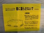 DSCF4937.jpg